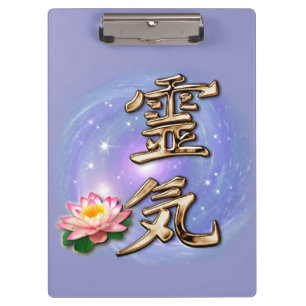 Reiki Klemmbrett