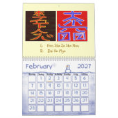Reiki - kosmisches Heilen durch Navin Joshi Kalender (Feb 2027)