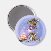 Reiki Magnet (Vorderseite/Rückseite)