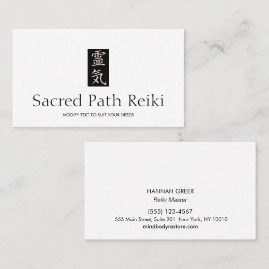 Reiki Master Gold Hanko Symbol Visitenkarte (Vorne/Hinten)