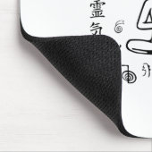 Reiki Master Mousepad (Ecke)