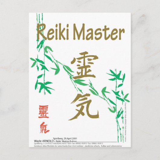 Reiki Master Postkarte (Vorderseite)