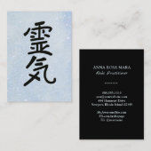 *~* Reiki Master Teacher Practitioner Symbol Visitenkarte (Vorne/Hinten)
