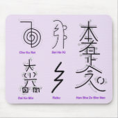 Reiki Mausunterlage Mousepad (Vorne)