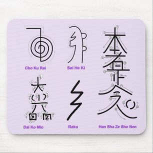 Reiki Mausunterlage Mousepad
