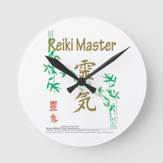 Reiki Meister Runde Wanduhr (Vorderseite)
