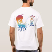 Reiki Mond-Göttin T-Shirt (Rückseite)