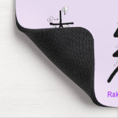 Reiki Mouse Pad Mousepad (Ecke)
