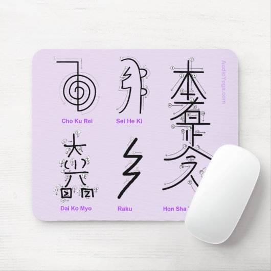 Reiki Mouse Pad Mousepad (Mit Mouse)