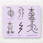 Reiki Mouse Pad Mousepad (Vorne)