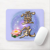 Reiki Mousepad (Mit Mouse)