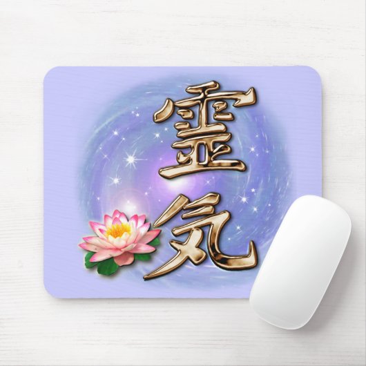 Reiki Mousepad (Mit Mouse)