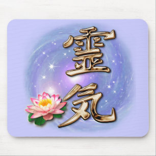 Reiki Mousepad