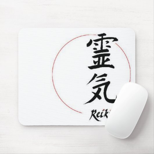 reiki Mousepad (Mit Mouse)