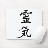 reiki mousepad (Mit Mouse)