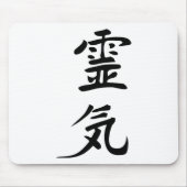 reiki mousepad (Vorne)