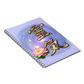 Reiki Notizblock (Rechte Seite)