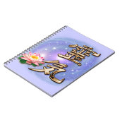 Reiki Notizblock (Linke Seite)