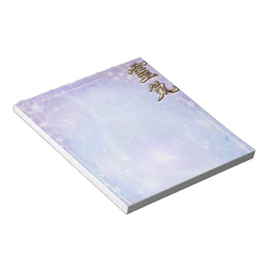 Reiki Notizblock (angewinkelt)