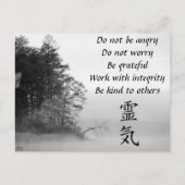 Reiki Postcard Postkarte (Vorderseite)