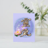 Reiki Postkarte (Stehend Vorderseite)