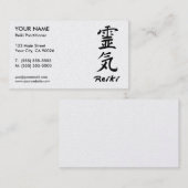 Reiki Praktiker-Visitenkarten Visitenkarte (Vorne/Hinten)