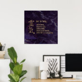 Reiki Principles - Reiki PEmpfangs Poster (Heimbüro)
