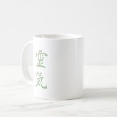 Reiki Prinzipien mit Blumen Kaffeetasse (Vorderseite Links)