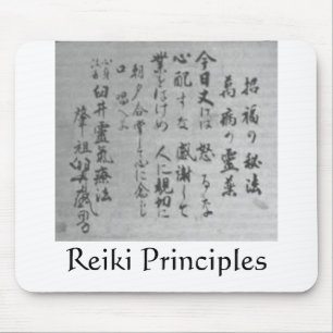 Reiki Prinzipien mousepad