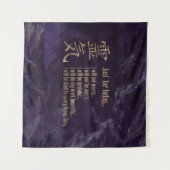 Reiki Prinzipien - Reiki Gebote Wandteppich (Vorderseite (Horizontal))