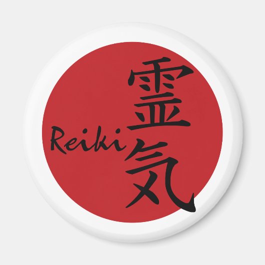 Reiki - rot magnet (Vorne)