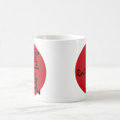 Reiki - rot, Reiki - rot Kaffeetasse (Mittel)