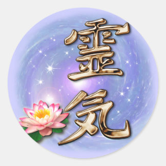 Reiki Runder Aufkleber