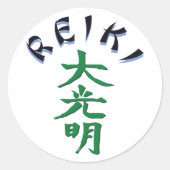 Reiki Runder Aufkleber (Vorderseite)
