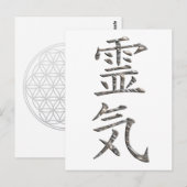 REIKI / SILVER POSTKARTE (Vorne/Hinten)