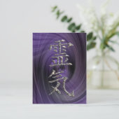 REIKI / SILVER POSTKARTE (Stehend Vorderseite)