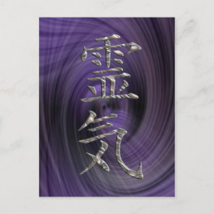 REIKI / SILVER POSTKARTE