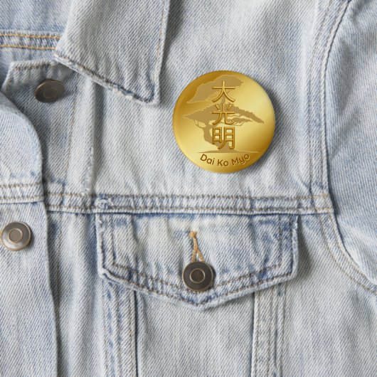Reiki símbolo del Maestro dorado Button (Beispiel)