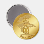 Reiki símbolo del Maestro dorado Magnet (Vorderseite/Rückseite)