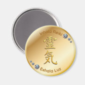 Reiki Símbolo para terapeutas y practicantes Magnet (Vorderseite/Rückseite)