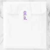 Reiki Sticker (Japanisches Schreiben) (Tasche)