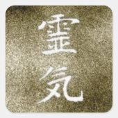 Reiki Stickers (Vorderseite)