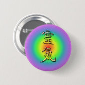 reiki symbol chakra 1 button (Vorne & Hinten)