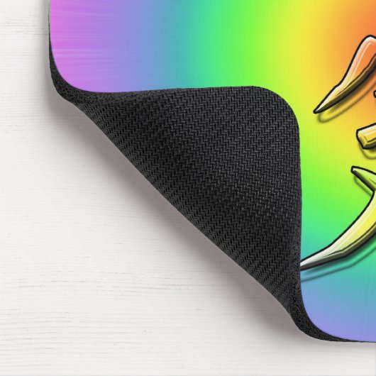 reiki symbol chakra 1 mousepad (Ecke)