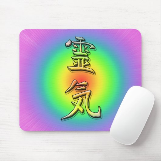 reiki symbol chakra 1 mousepad (Mit Mouse)