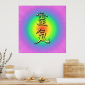 Reiki-Symbol chakra 1 Poster (Küche)