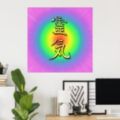 Reiki-Symbol chakra 1 Poster (Heimbüro)