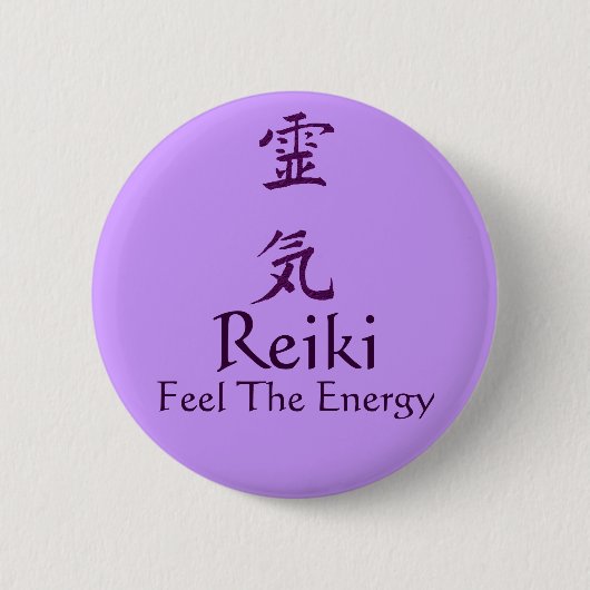 Reiki Symbol fühlen die Energie Button (Vorderseite)
