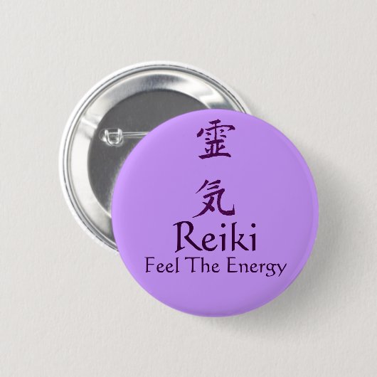 Reiki Symbol fühlen die Energie Button (Vorne & Hinten)