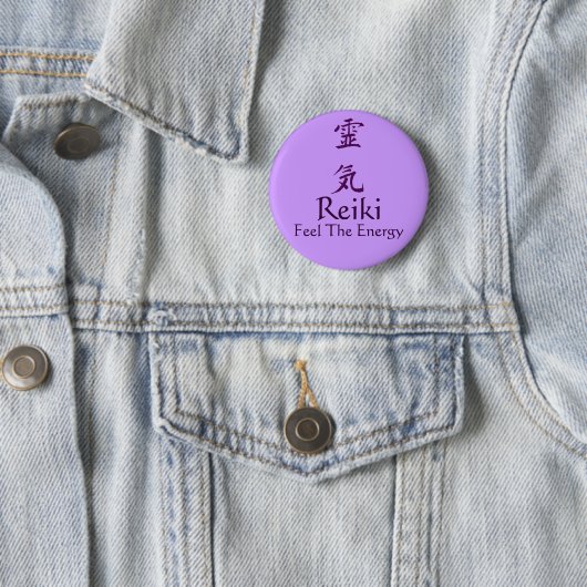 Reiki Symbol fühlen die Energie Button (Beispiel)